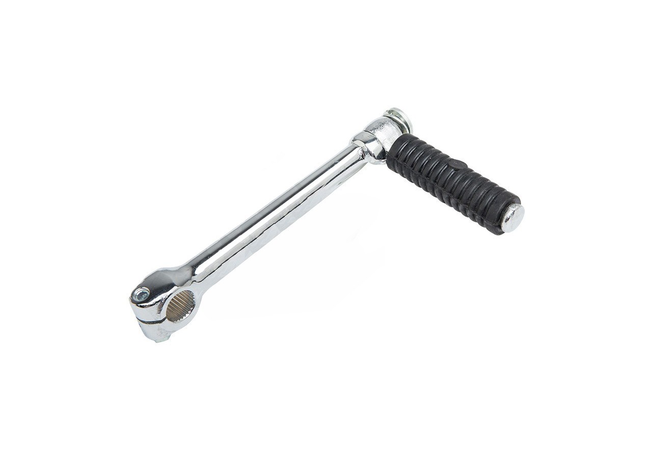 Kick Acier d'origine - 13,3mm 