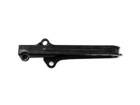 Protection de bras ocillant - KTM-L