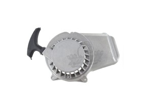 Lanceur aluminium - Pocket bike