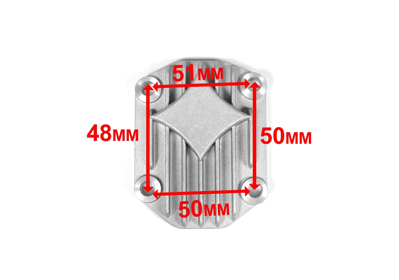 Cache Culasse Avant 51x48mm YX