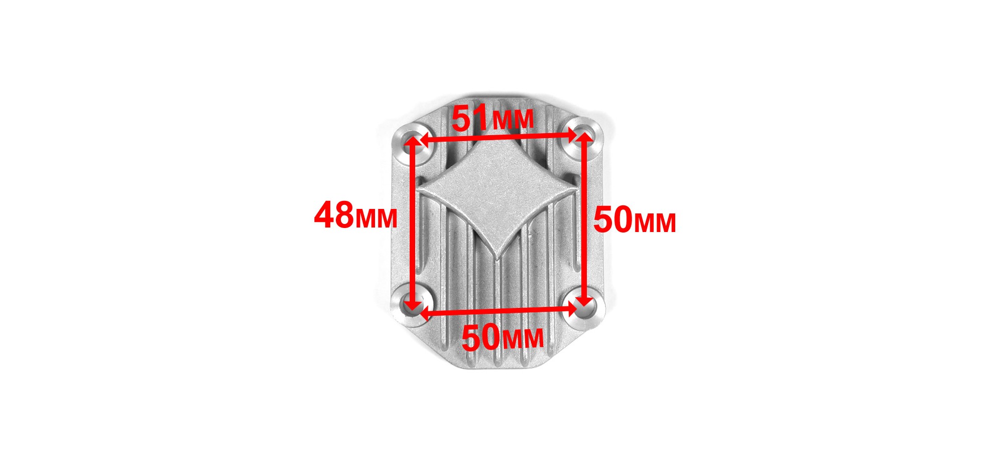 Cache Culasse Avant 51x48mm YX