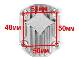 Cache Culasse Avant 51x48mm YX